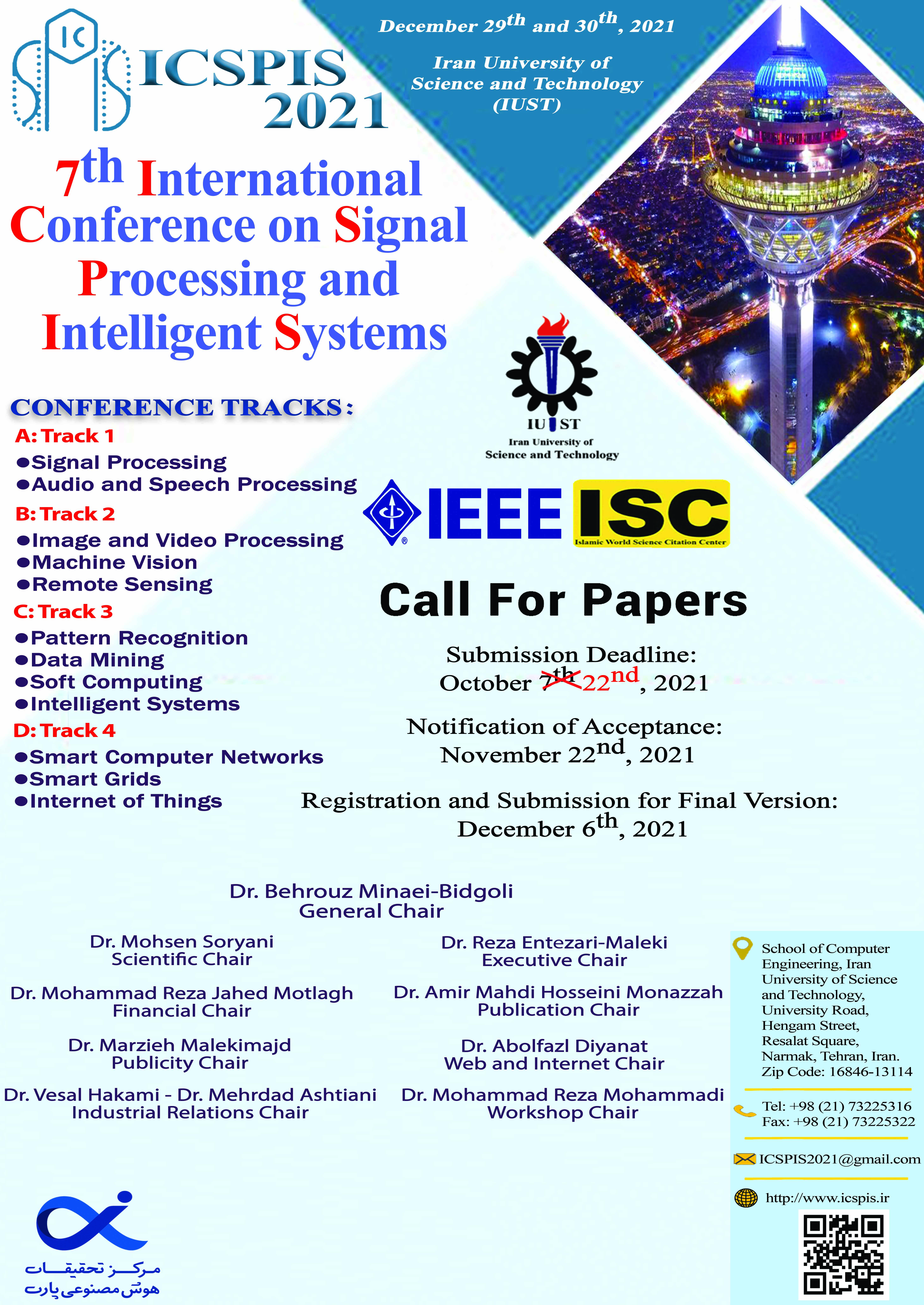 ICSPIS-en[4358].jpg
